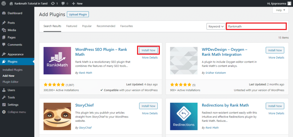 How to Set up Rank Math SEO plugin in Tamil 3 How to Set up Rank Math SEO plugin in Tamil 2