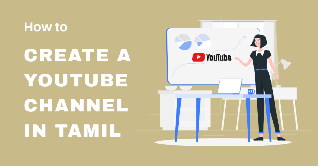create a youtube channel