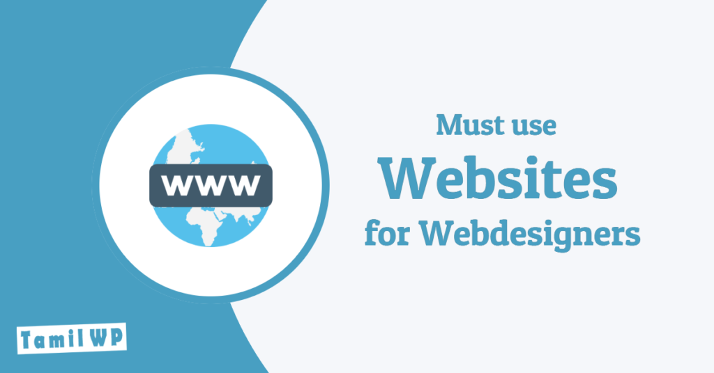 useful websites
