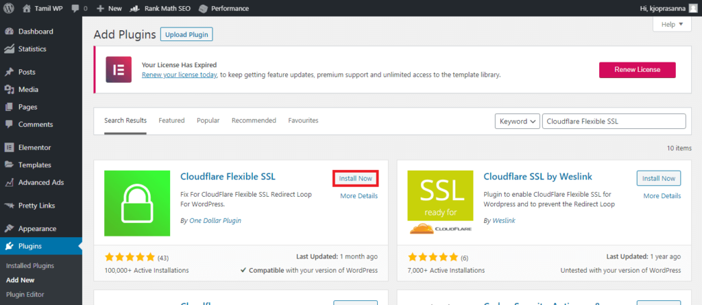 free ssl in tamil
