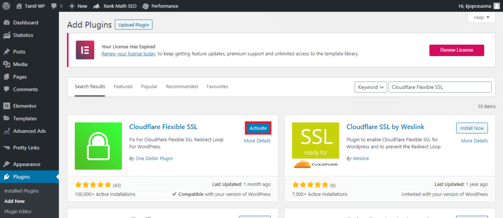 free ssl in tamil