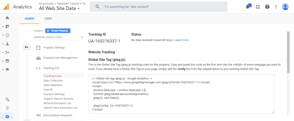Google analytics in tamil