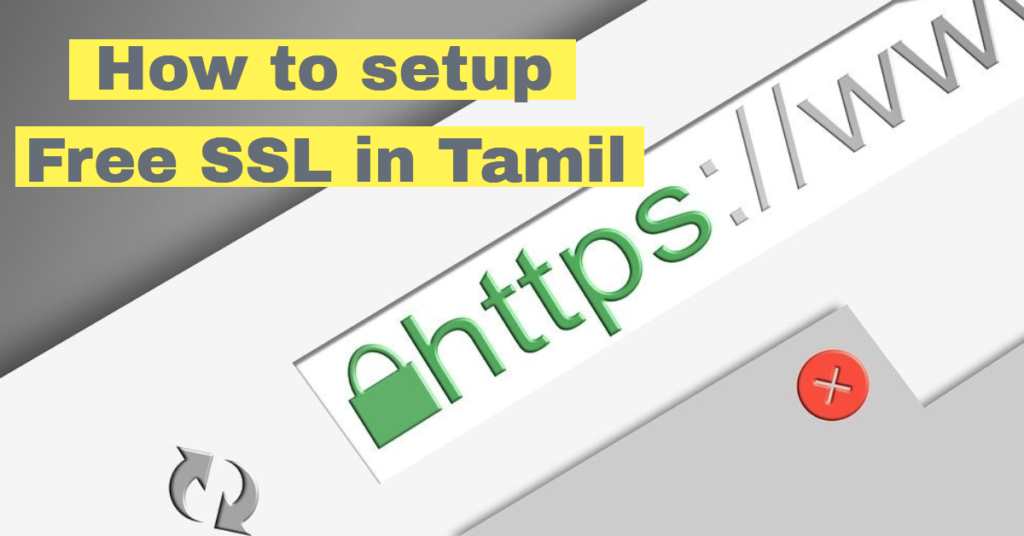 free ssl in tamil