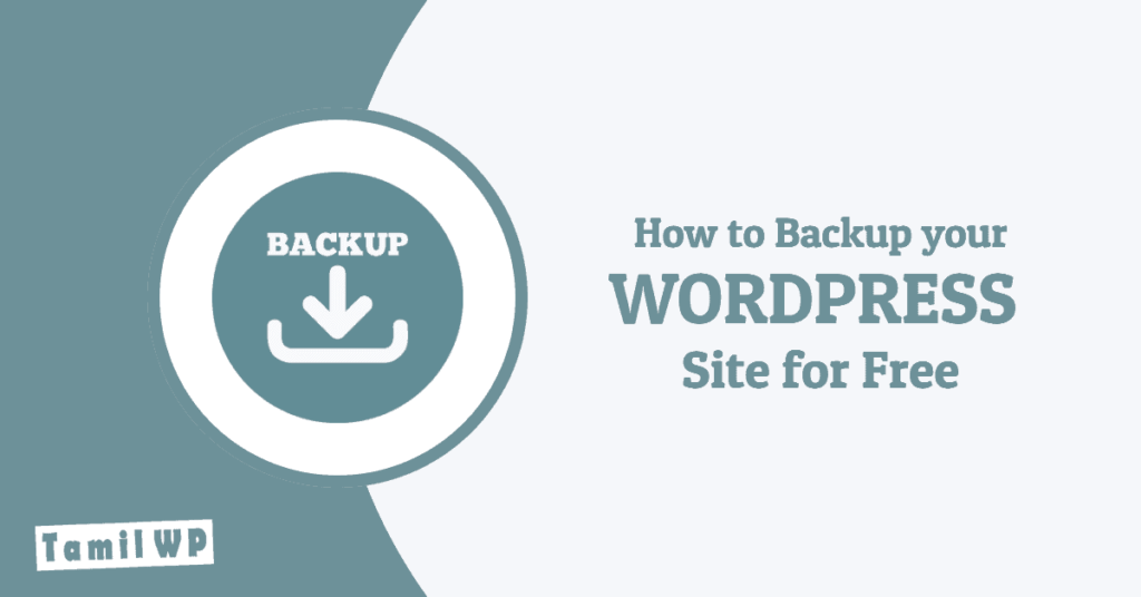 How to Backup a WordPress Site in Tamil 16